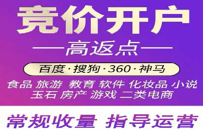信息流平台案例分享：优化用户体验的秘诀