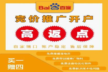 某公司SEM运营全流程解析及效果展示